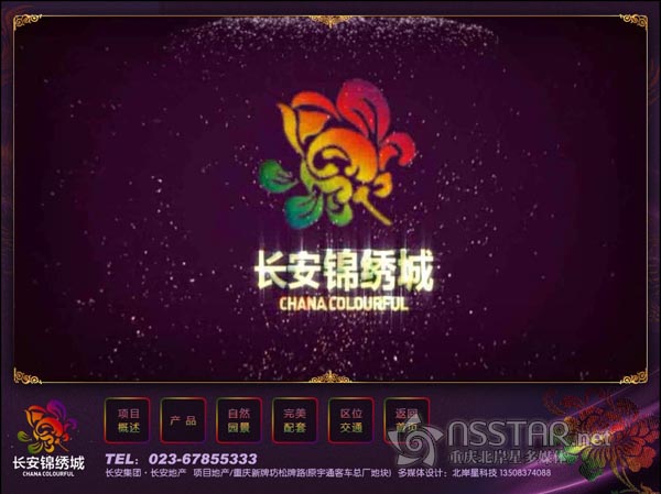 Їخa(chn)ُ(qing)I(y)Lخa(chn)--L\CɳPýwӘǕ-nsstar