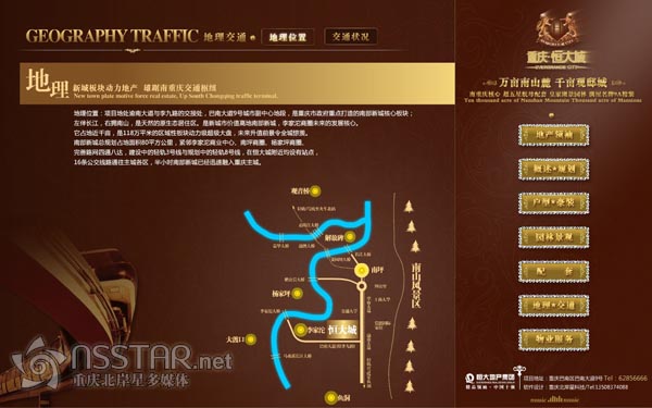 خa(chn)Їʮ(qing)ؑcɳP|ƶýw-nsstar