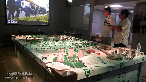 電力展廳