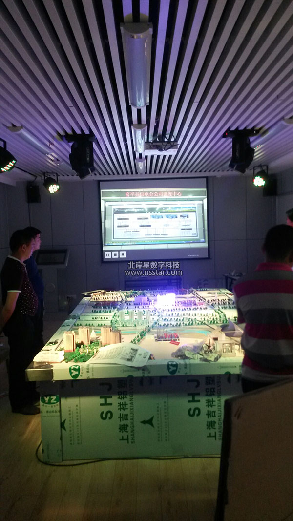 電力展廳
