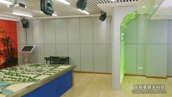 電力展廳